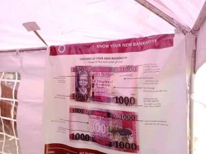 South Sudan introduces new banknotes